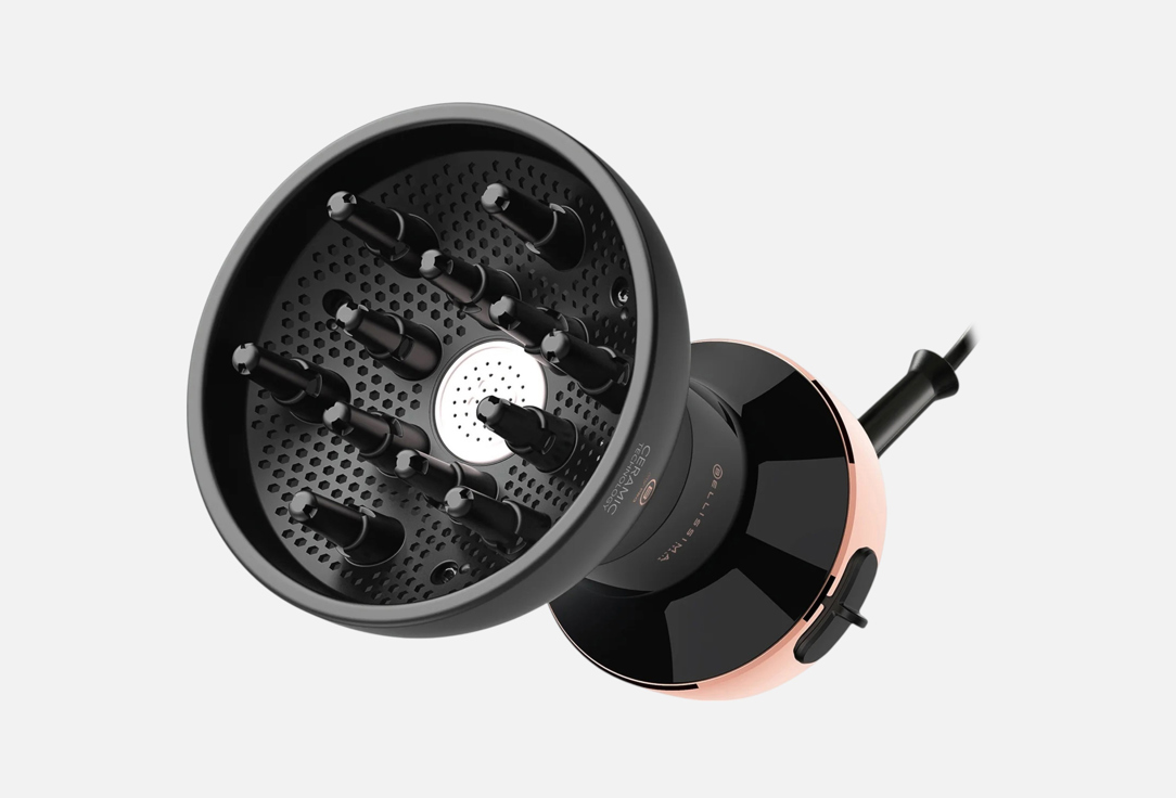 Изображение товара Фен Bellissima My Pro G5602