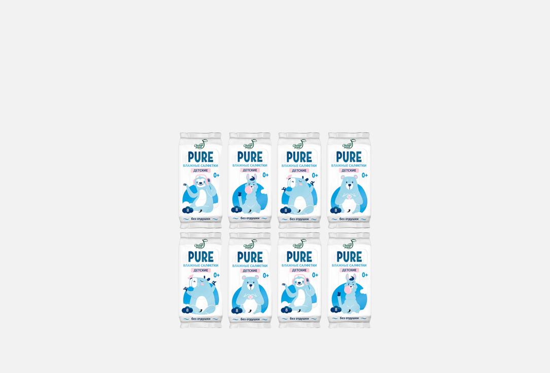 

детские влажные салфетки СВЕЖАЯ НОТА, Pure 64 шт