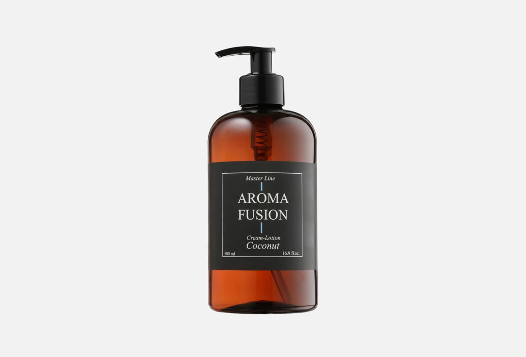 Лосьон для тела AROMA FUSION Coconut 500 мл
