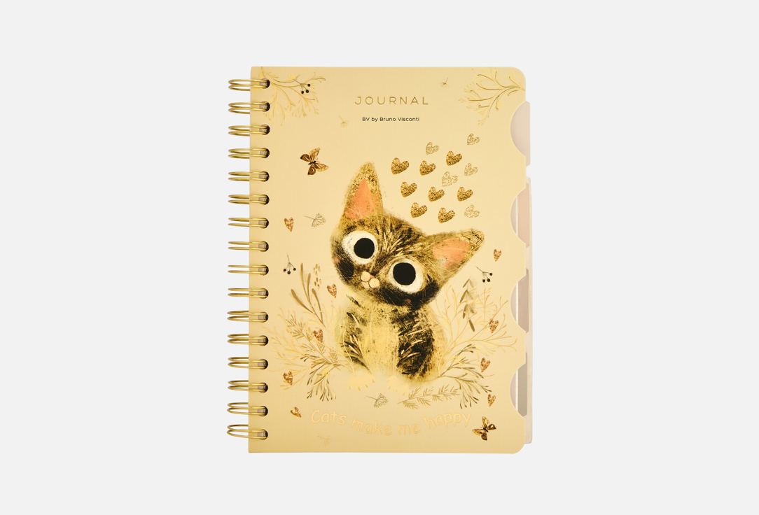 

Блокнот BRUNO VISCONTI, Love Me. Милый Котик 1 шт