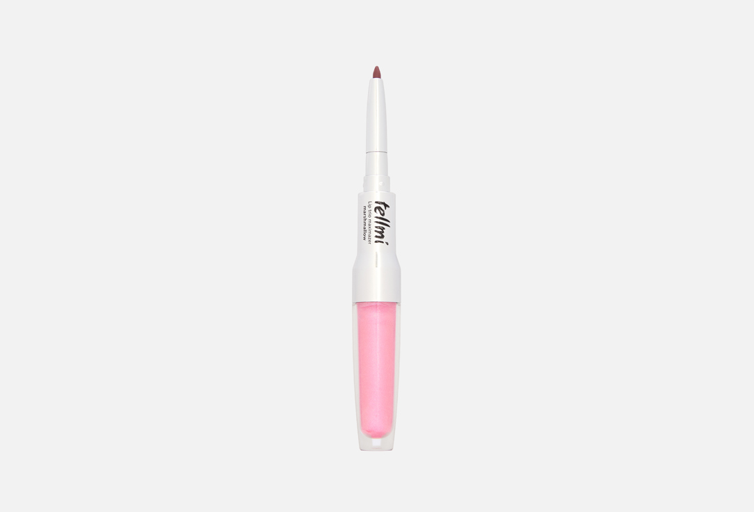 Lip trio maximizer 2 г
