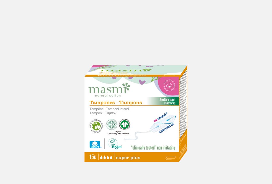 Изображение товара Тампоны MASMI Organic Cotton Super Plus натуральные экологичные безопасные