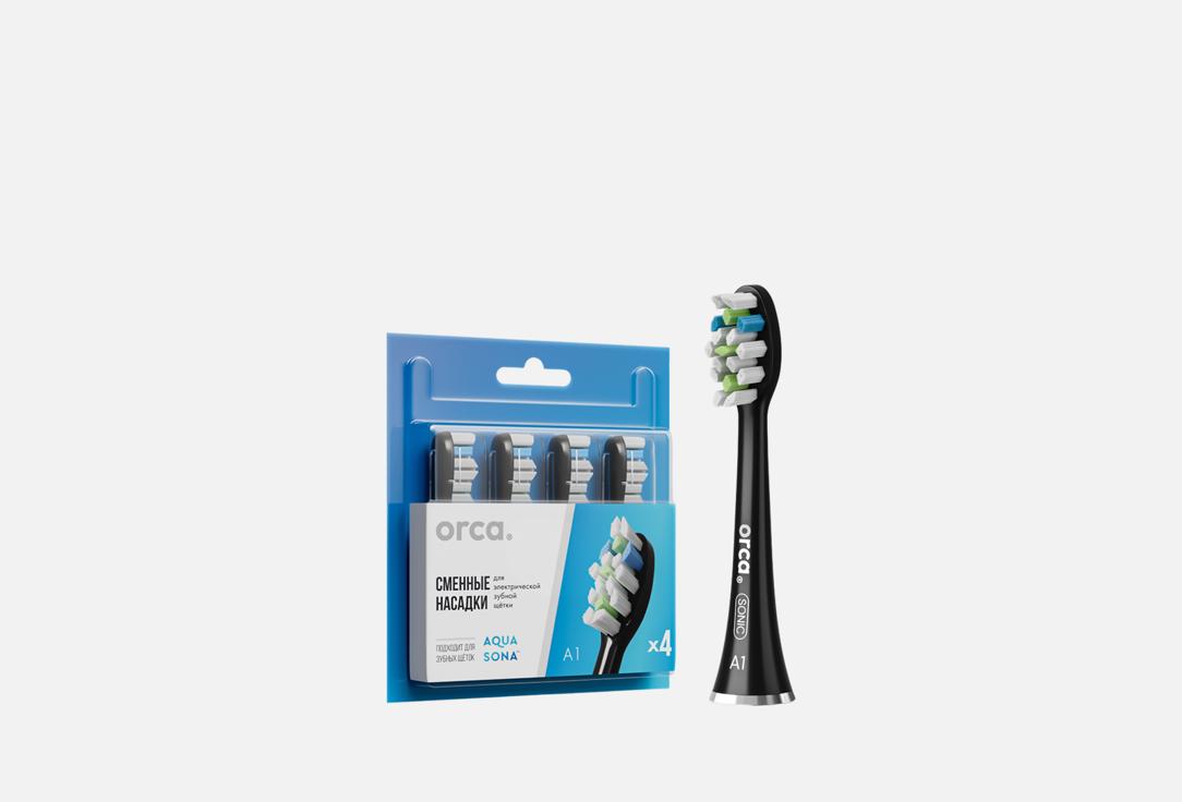 Изображение товара Насадки для зубных щеток Orca AquaSona 4 шт мягкая средняя жесткость