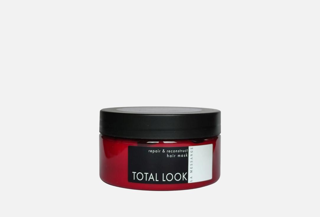 Изображение товара Питательная маска для волос LA MESSANGE total look restore effect