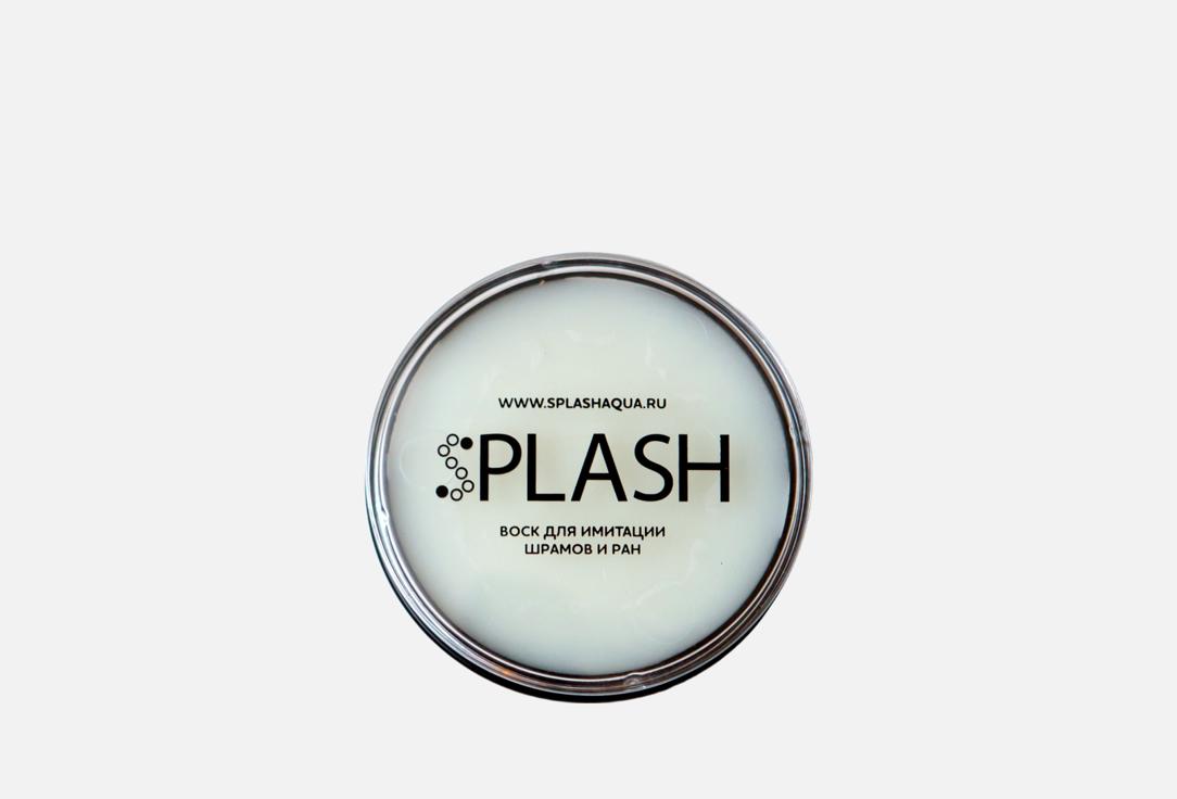 

Воск SPLASH, Для имитации шрамов и ран 30 г