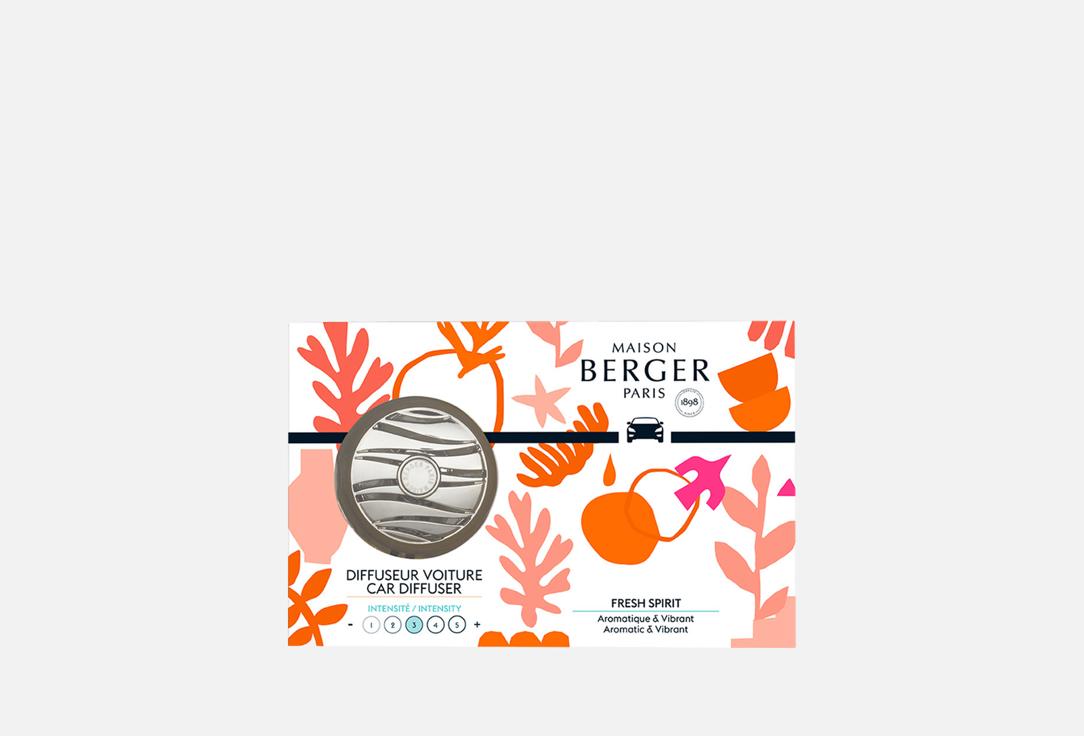 Изображение товара Автодиффузор Maison Berger Paris Вдохновение с ароматом Свежий Вдохновение