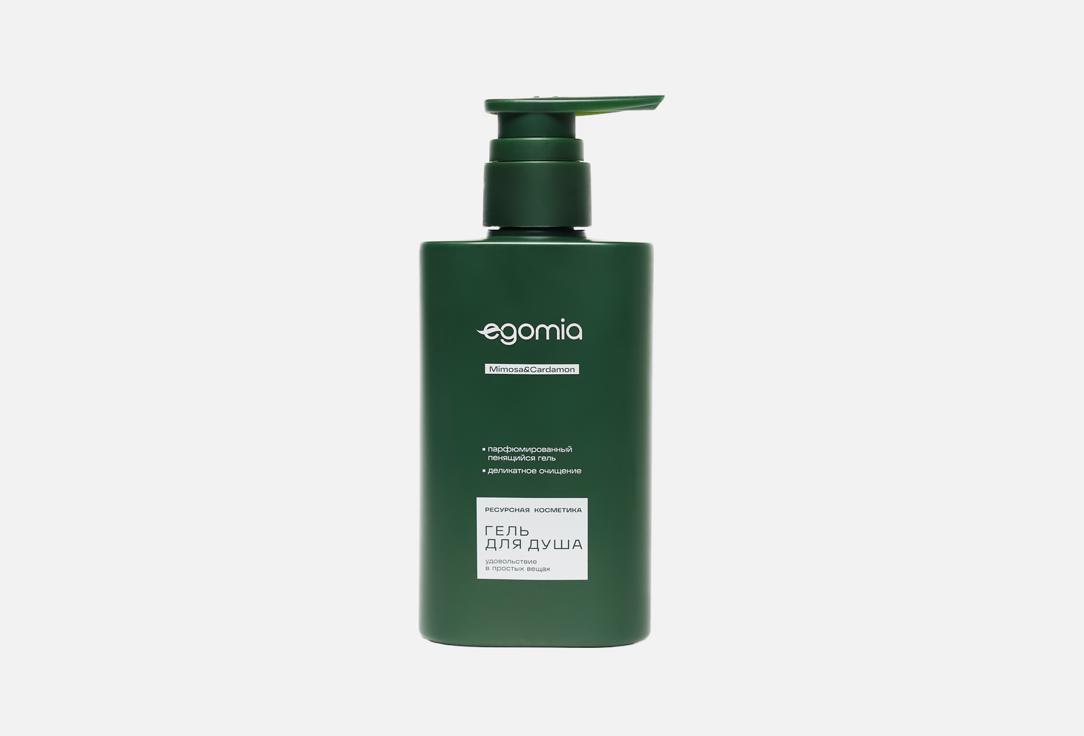 Гель для душа EGOMIA Mimosa & Cardamon 200 мл