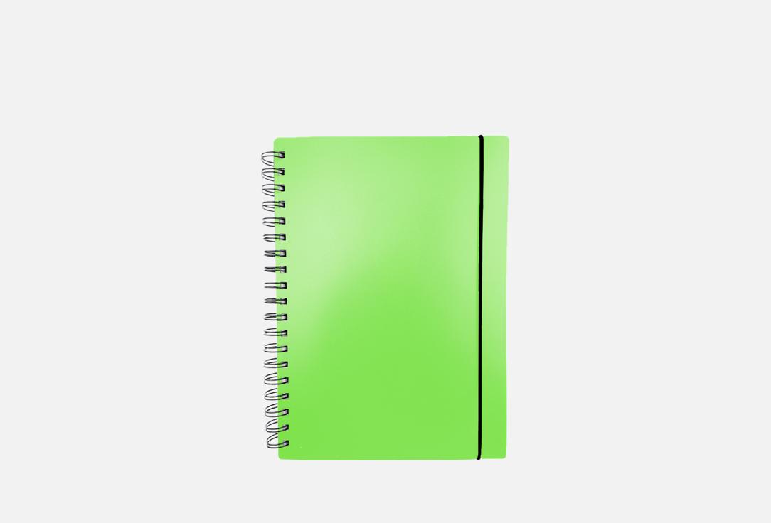 Тетрадь LISTOFF Favorite color А5 1 шт