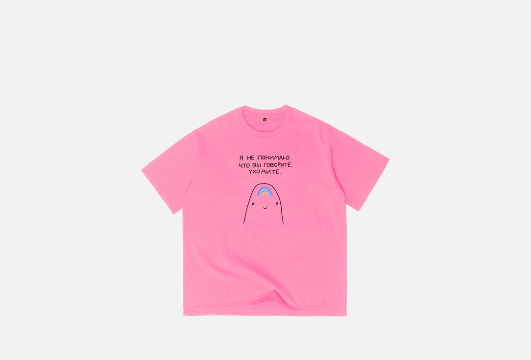 Изображение товара Футболка OhMyCard! Уходите хлопковая с эластаном комфортная классическая