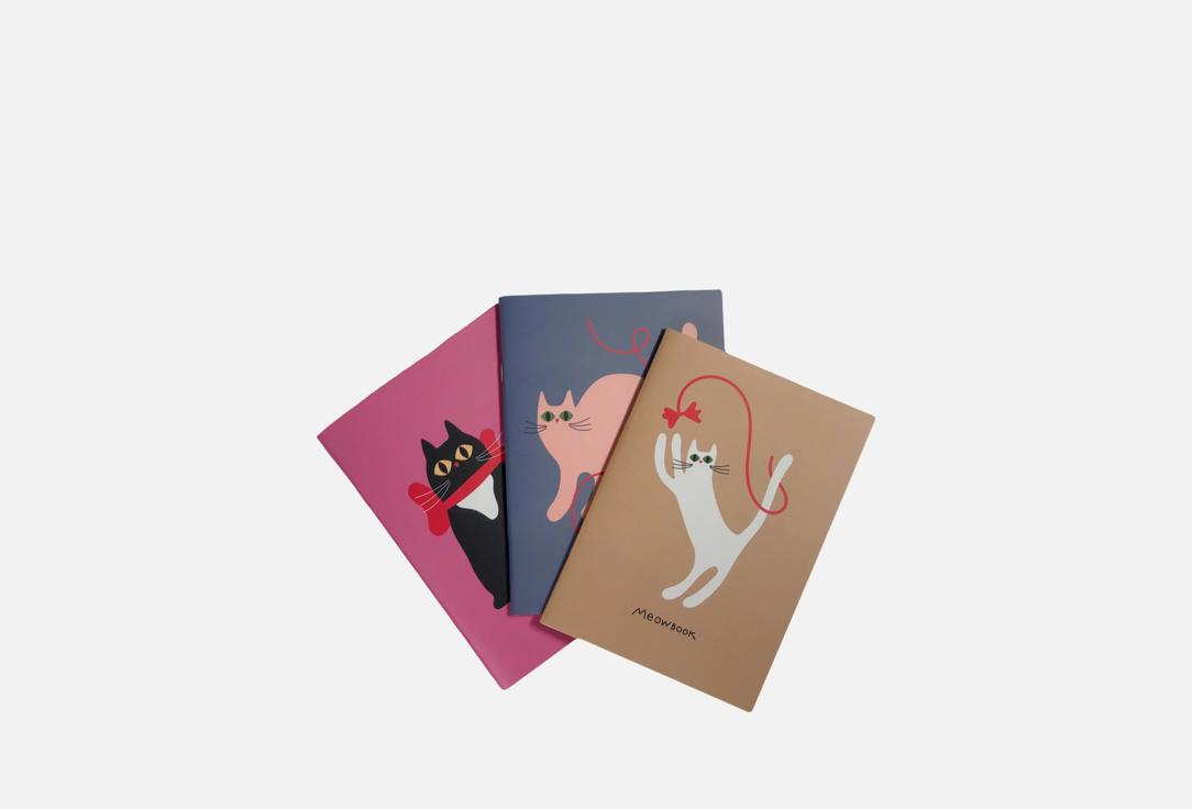 

Набор блокнотов А6 ПОДПИСНЫЕ ИЗДЕЛИЯ, Мяубук mix 3 шт