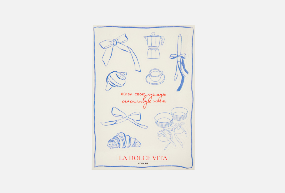 Изображение товара Стикерпак OMARIE Dolce Vita на прозрачной основе для творчества A6