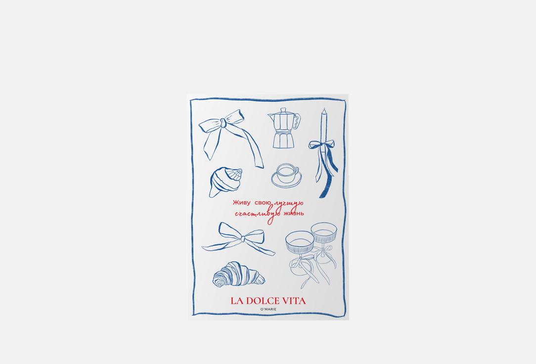 Изображение товара Стикерпак OMARIE Dolce Vita на прозрачной основе для творчества A6