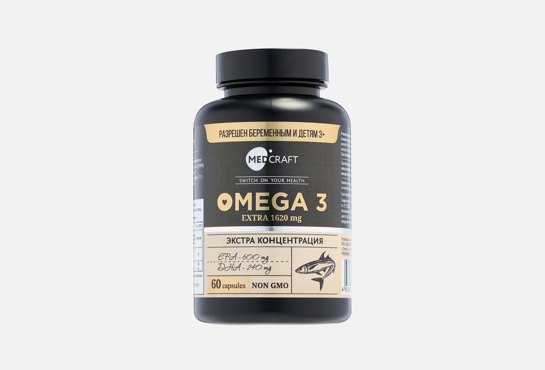 

омега-3 MEDCRAFT, 1620 мг в капсулах 60 шт