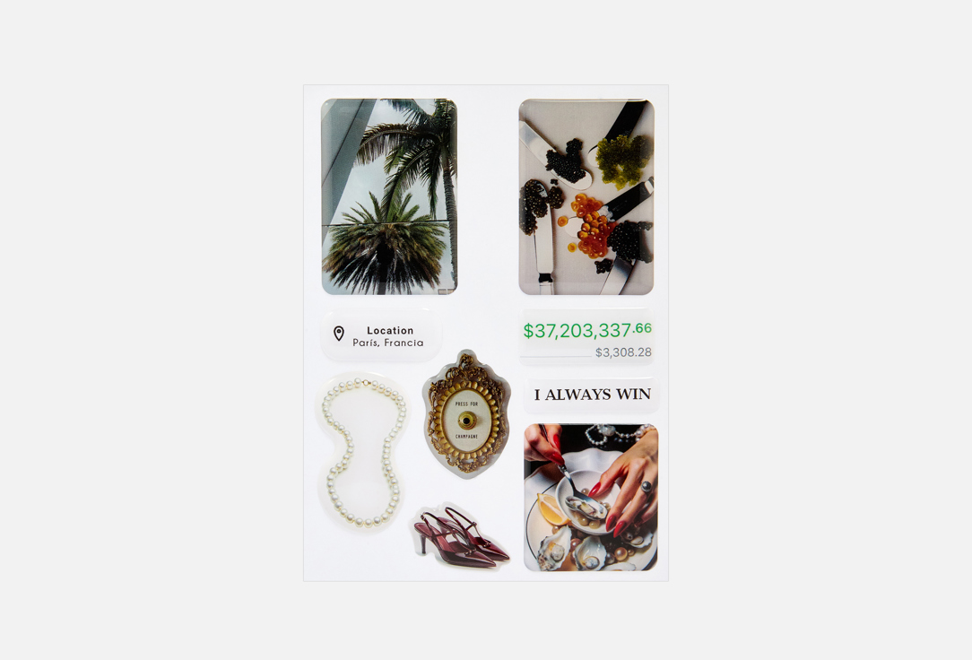 

Наклейки PABUR, Winner 9 шт