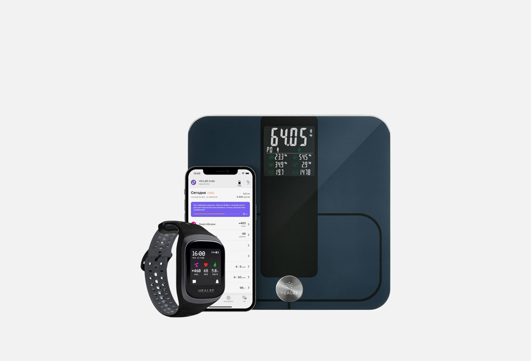 Изображение товара Фитнес-браслет и умные весы Healbe GoBe3 & Scale