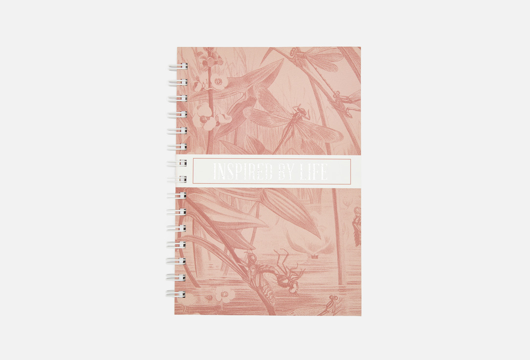 Изображение товара Премиальная тетрадь LISTOFF floreale А5, 120 листов, клетка, картон