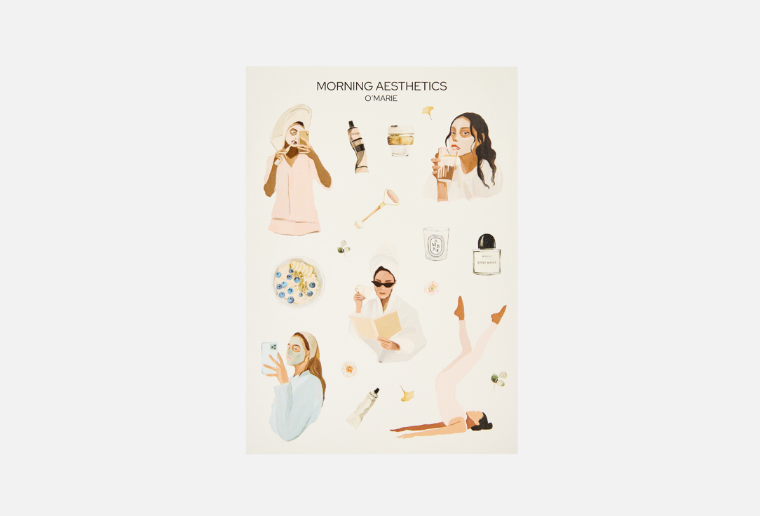 

Стикеры OMARIE, Self Care Morning 1 шт