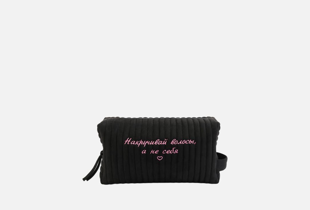 Замша с вышивкой 1 шт 6500₽