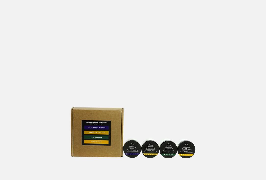 Изображение товара Набор миниатюр кремов-суфле для тела AromaGen № 5