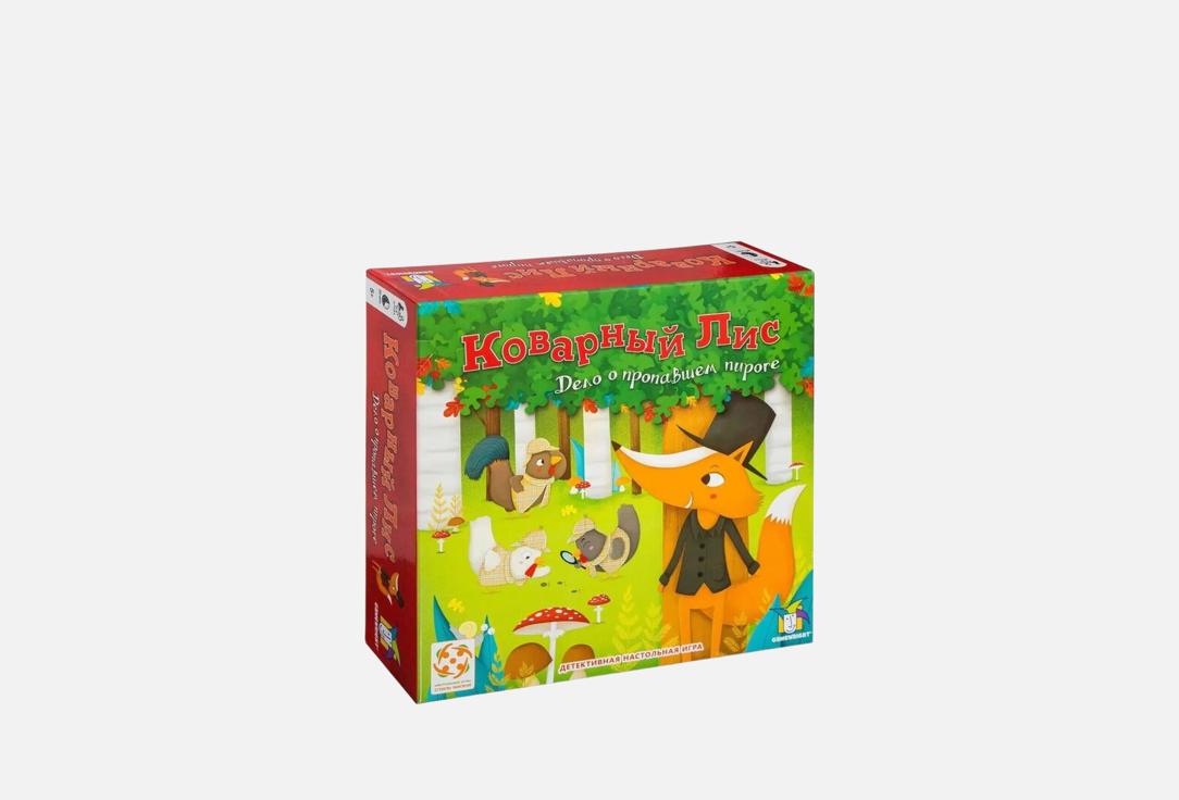 

Настольная игра СТИЛЬ ЖИЗНИ, Коварный лис 1 шт