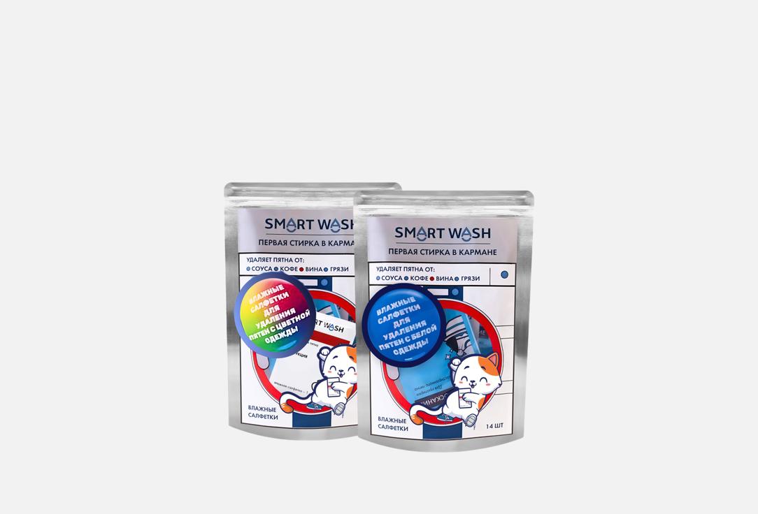 Изображение товара Влажные салфетки SMARTWASHWIPES для удаления пятен с белой и цветной одежды