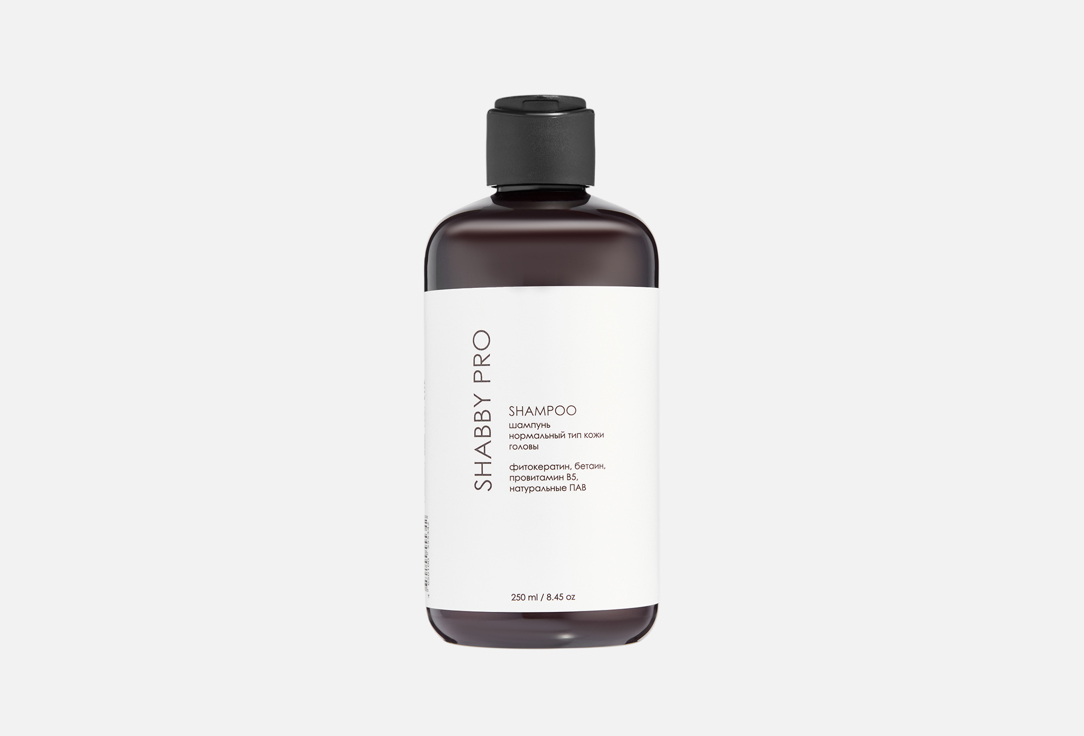 Изображение товара Шампунь для волос SHABBY PRO для нормальной кожи головы 250 мл натуральное очищение