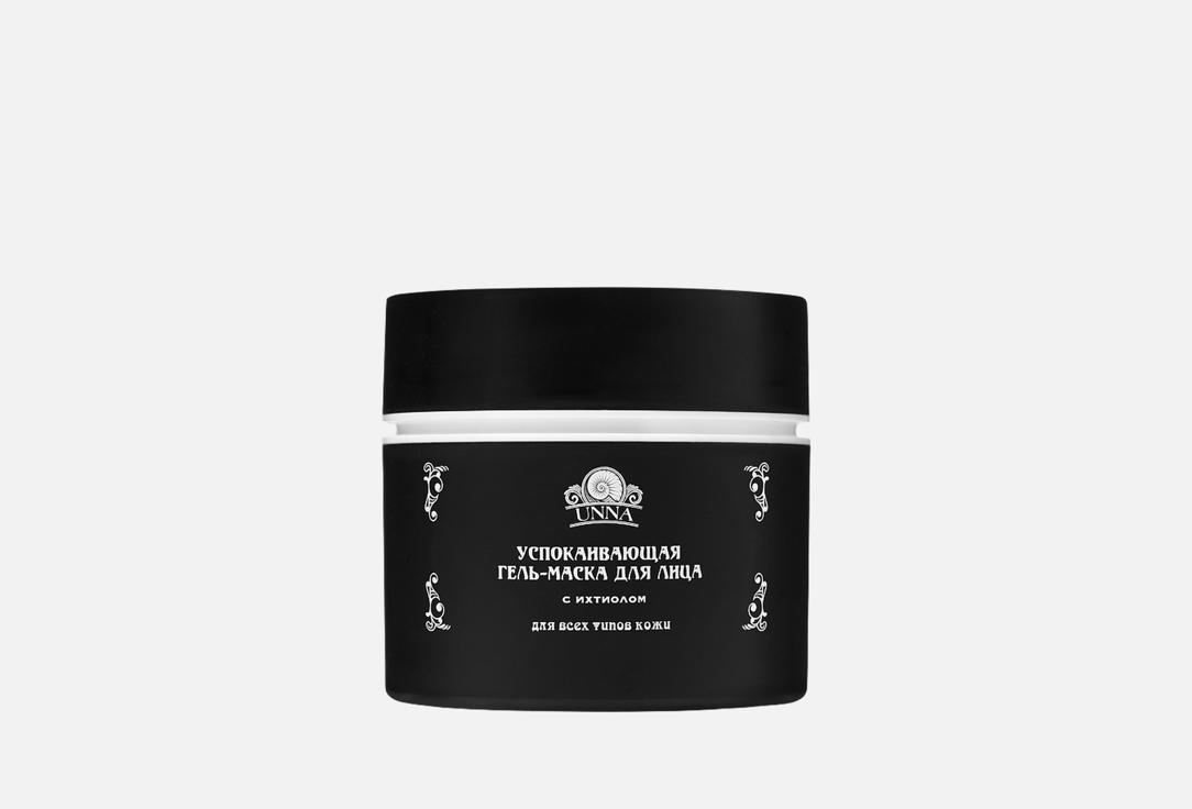 Изображение товара Успокаивающая гель-маска для лица UNNA с ихтиолом