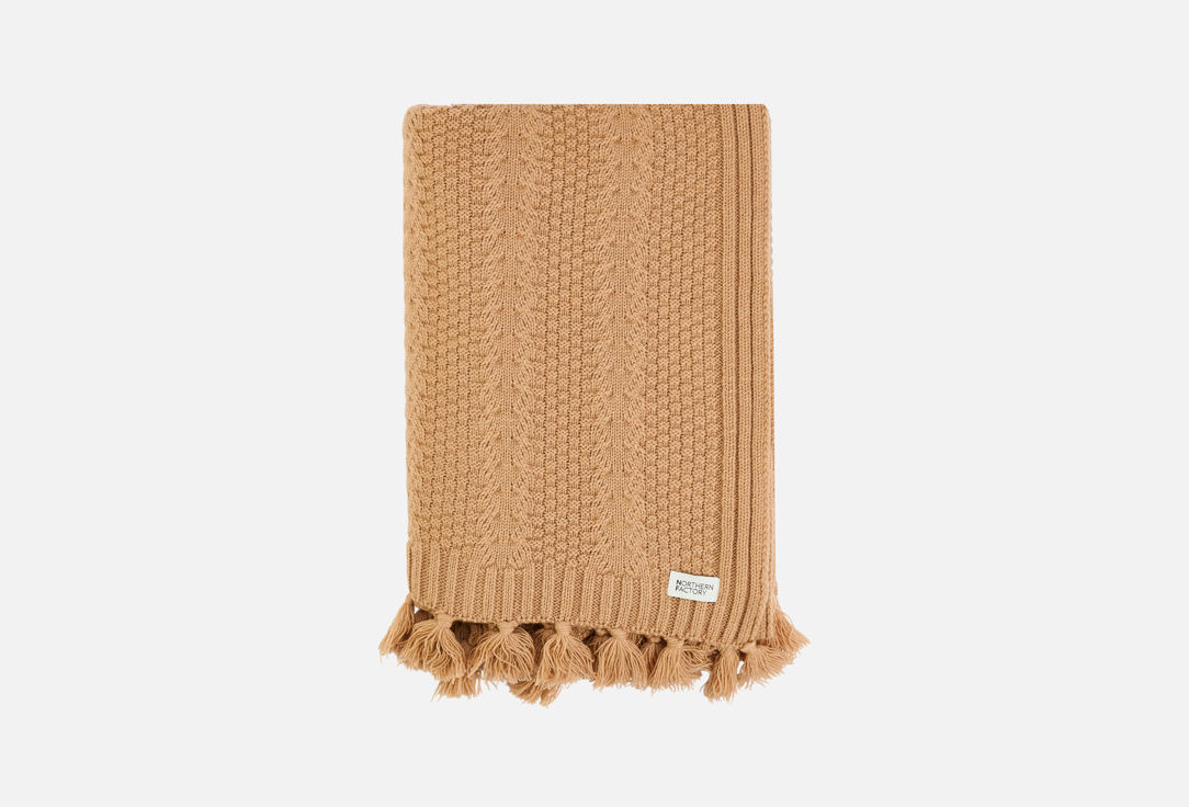 

Шерстяной плед NORTHERN FACTORY, Бежевый, Араны 200х110