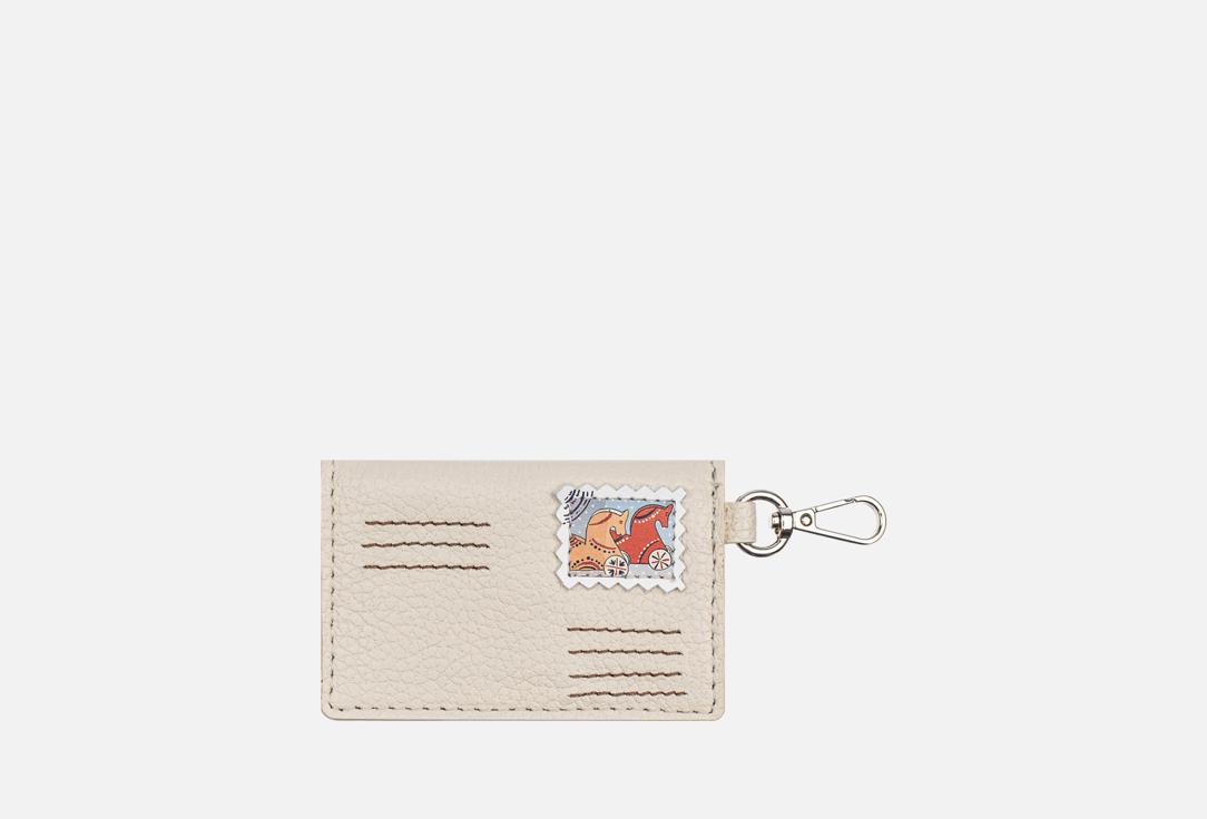 Изображение товара Кожаная карточница Pepfer Прекрасное далеко для хранения карточек