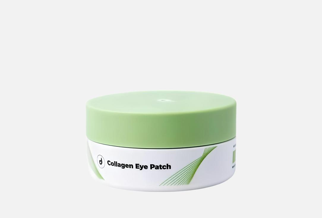 

Гидрогелевые патчи для глаз DARI COSMETICS, С коллагеном 60 шт