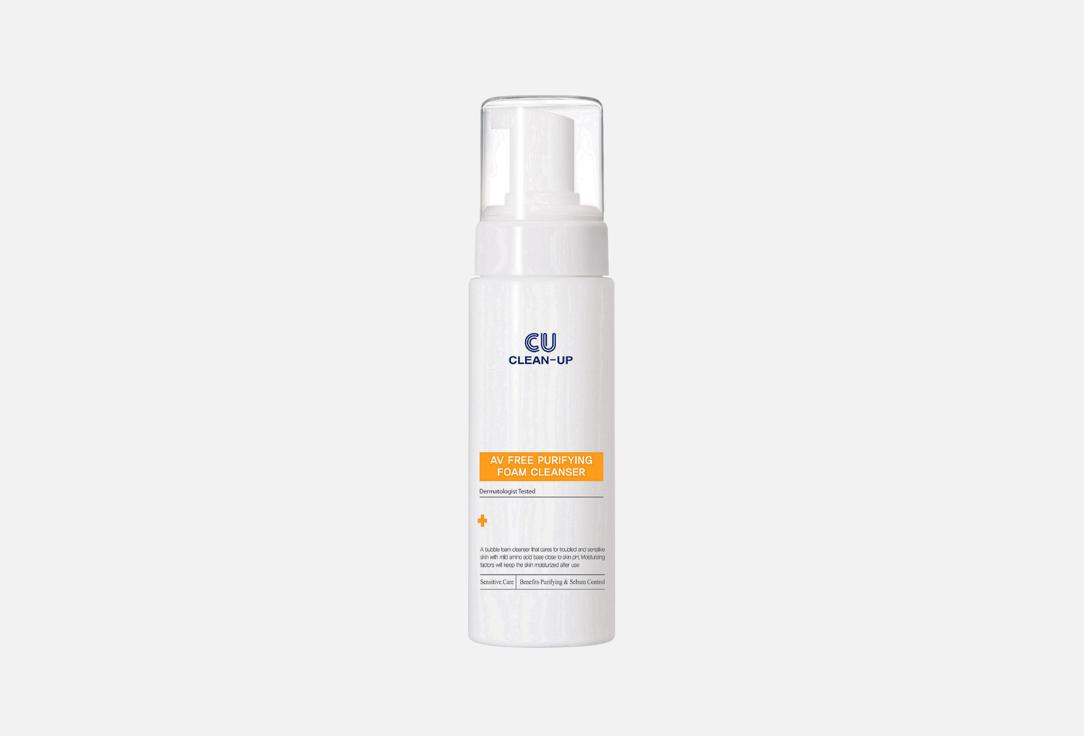 Изображение товара Пенка для проблемной кожи лица CU AV FREE Purifying Foam Cleanser