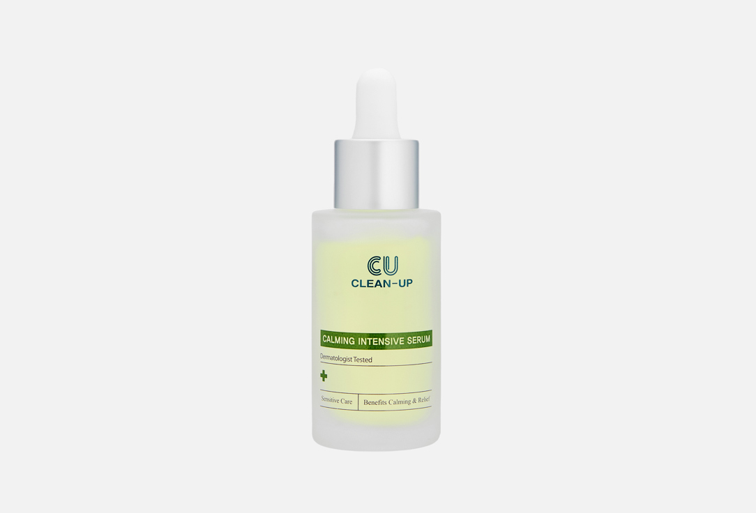 

Успокаивающая сыворотка для лица CU, Calming Intensive Serum 30 мл