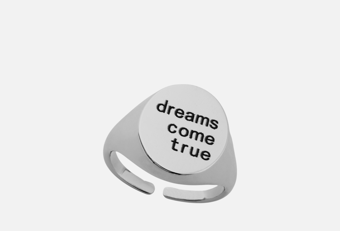 Изображение товара Кольцо OBNIMISHKI dreams come true