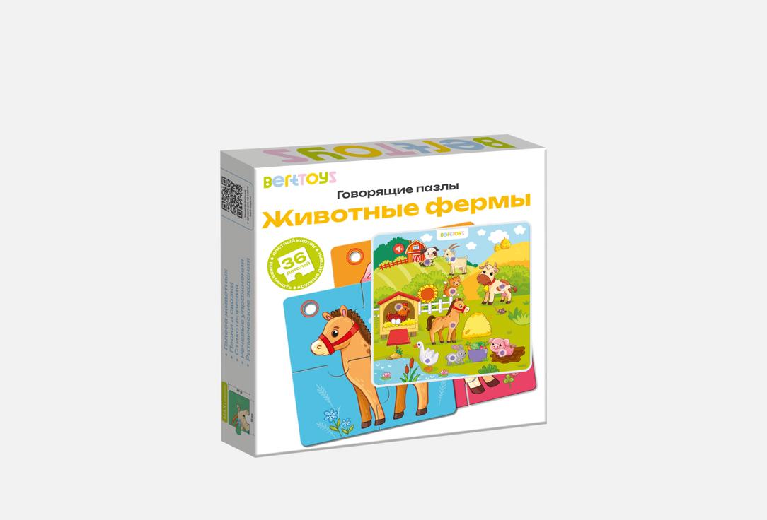 

Интерактивный планшет с пазлами BERTTOYS, Животные фермы 10 шт