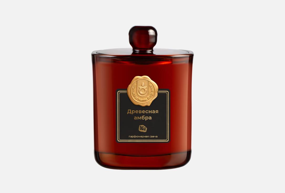 Изображение товара Ароматическая свеча aromatica home fragrance Древесная амбра