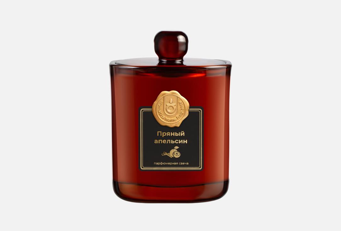 Изображение товара Ароматическая свеча Пряный апельсин 50 часов горения стильная упаковка