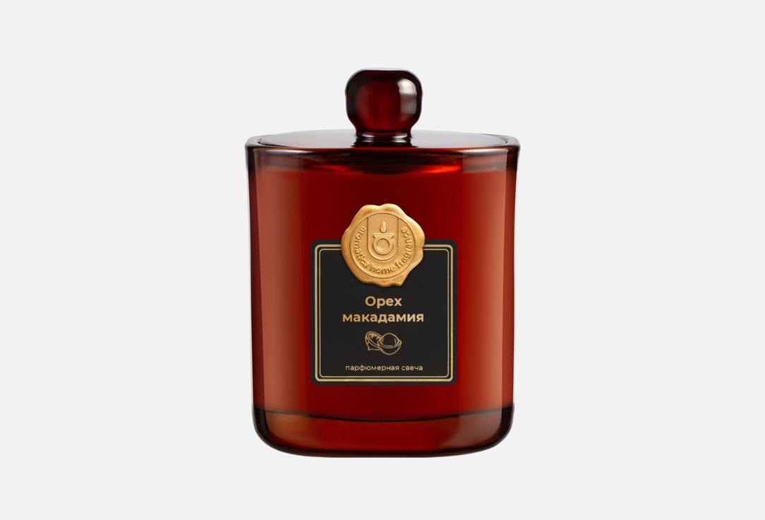 Изображение товара Ароматическая свеча aromatica home fragrance Орех макадамия 50 часов горения в подарочной коробке