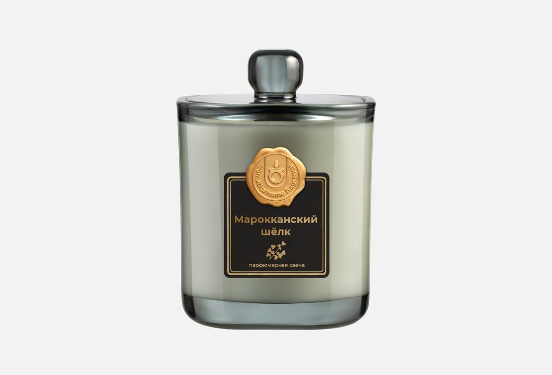 Изображение товара Ароматическая свеча aromatica home fragrance Марокканский шелк