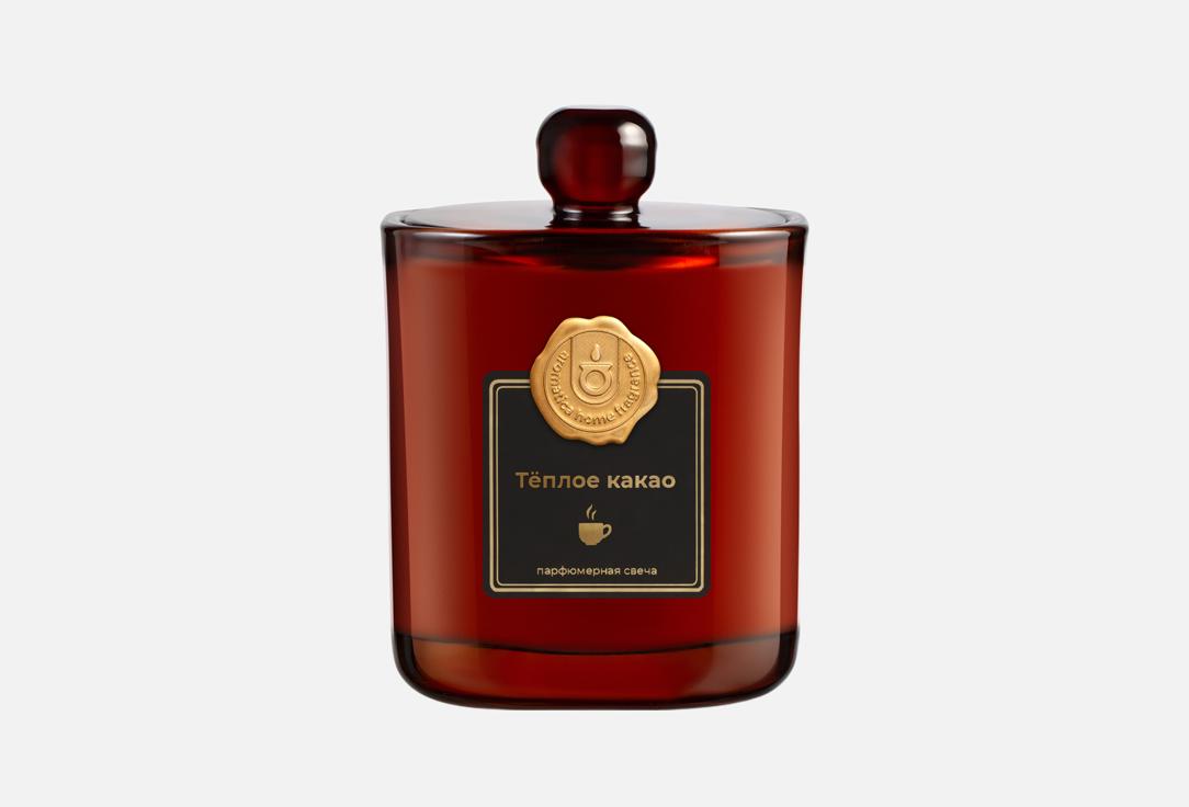 Изображение товара Ароматическая свеча Теплое какао с натуральным воском и насыщенным ароматом