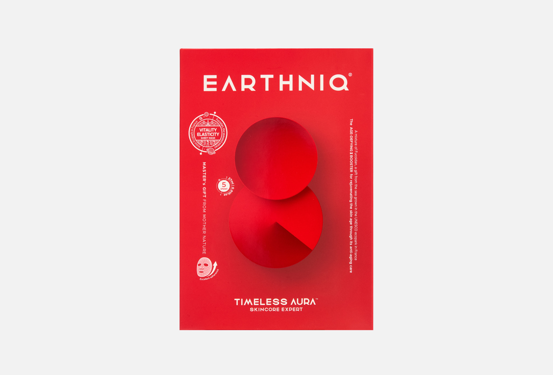 Изображение товара Маски для лица EARTHNIQ Timeless Aura увлажняющие лифтинг 5 шт Южная Корея