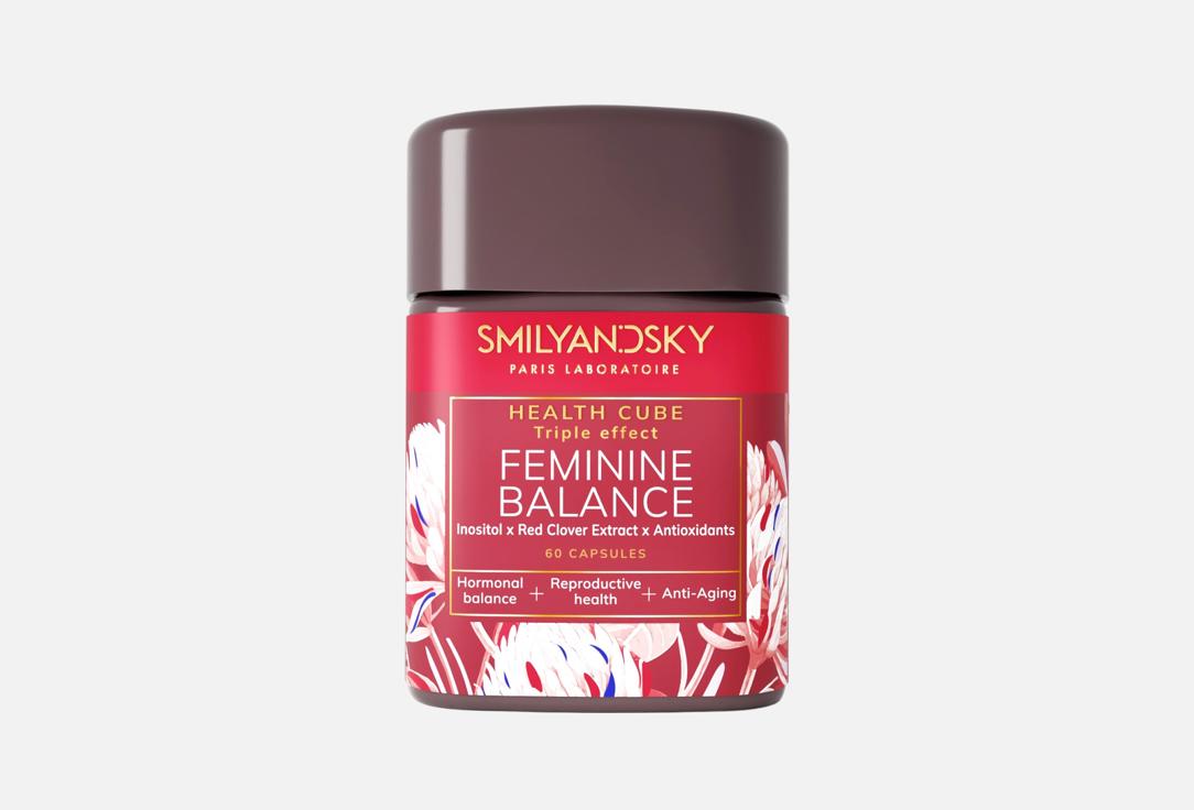 Изображение товара БАД для женского здоровья SmilyAndSky Баланс красоты и здоровья в капсулах