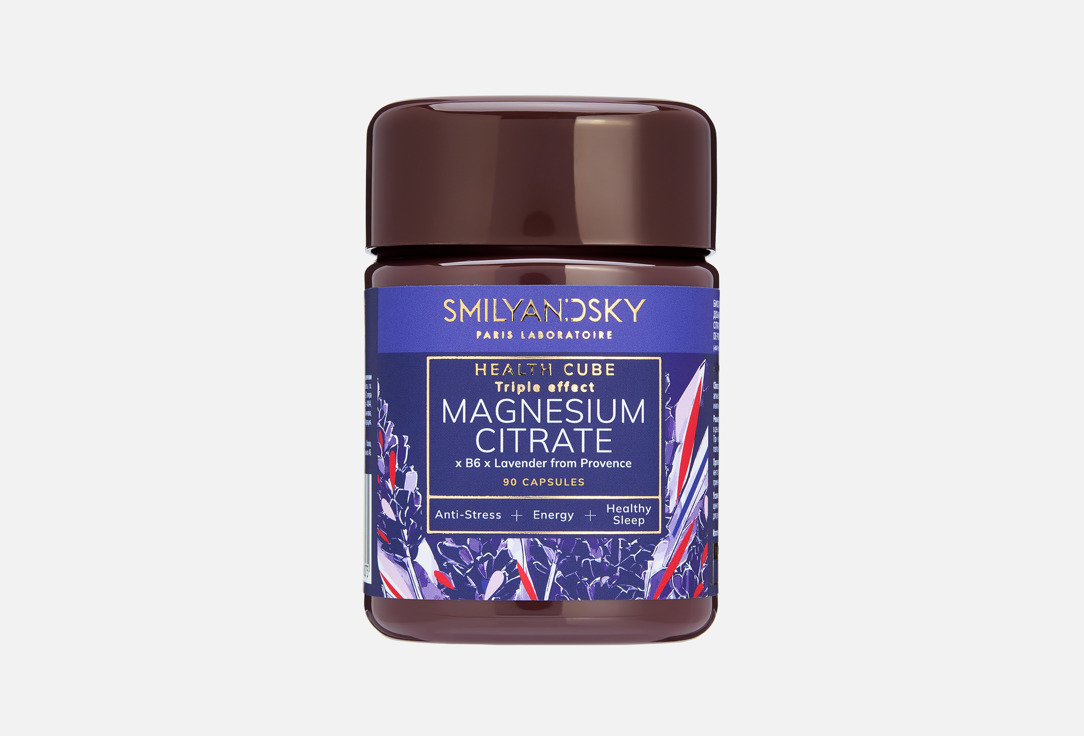 Изображение товара Магний цитрат и витамин В6 СмилеАндСкай капсулы для нервной системы и сна