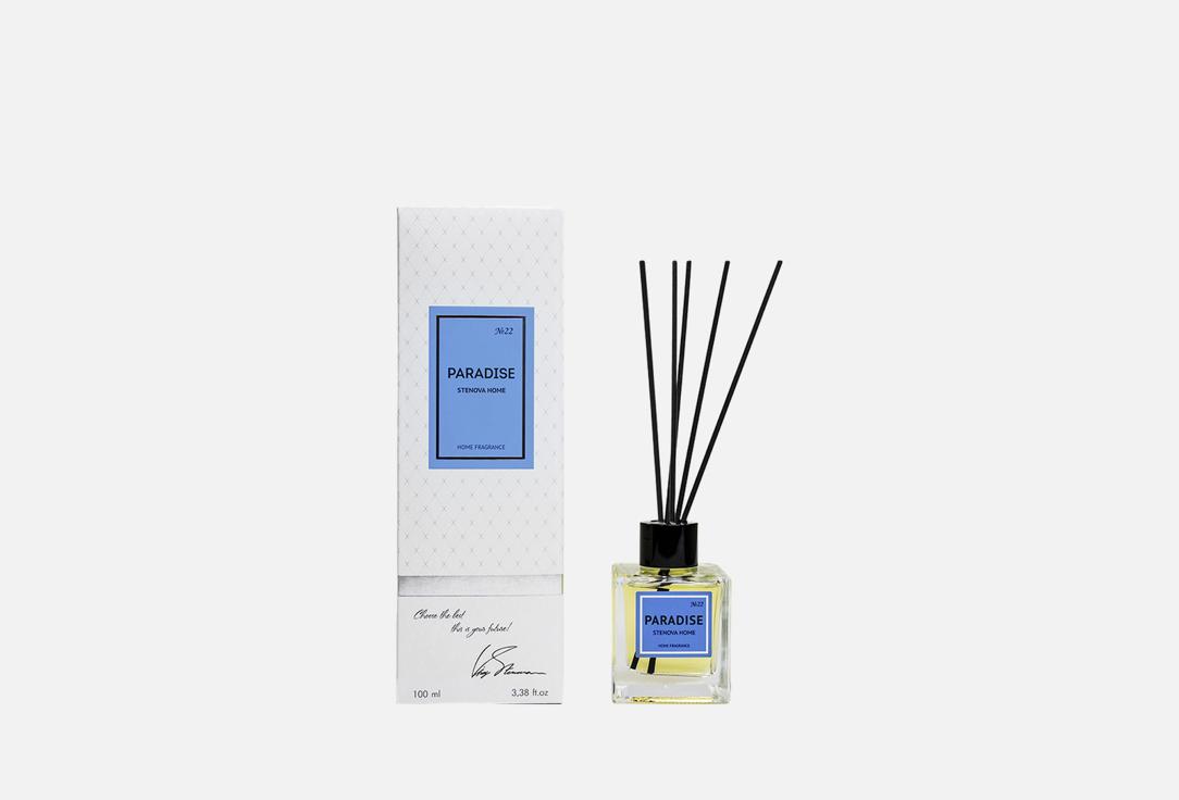 Изображение товара Ароматический диффузор STENOVA HOME №22 Paradise