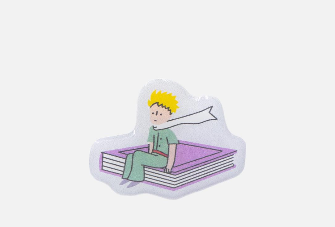 

Стикер объемный ПОДПИСНЫЕ ИЗДЕЛИЯ, Принц на книге 1 шт