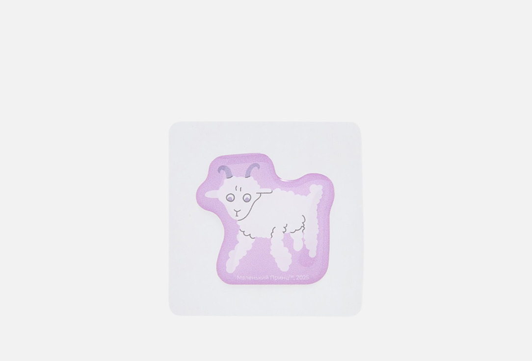 Барашек 1 шт