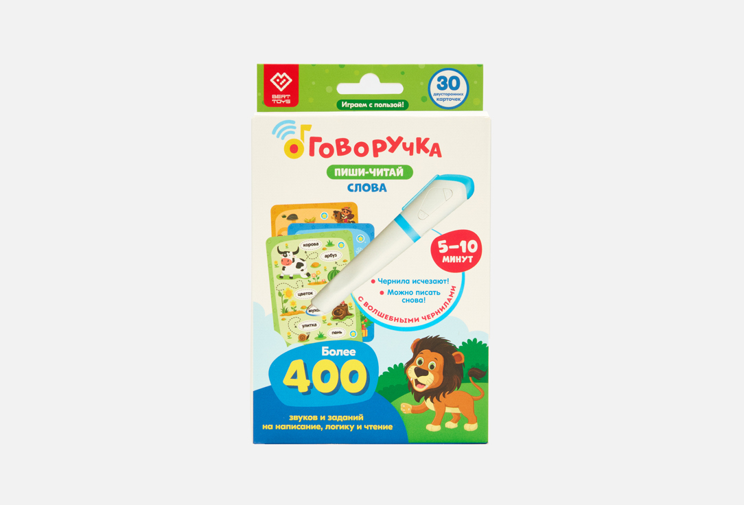 Изображение товара Набор карточек BertToys Пиши читай