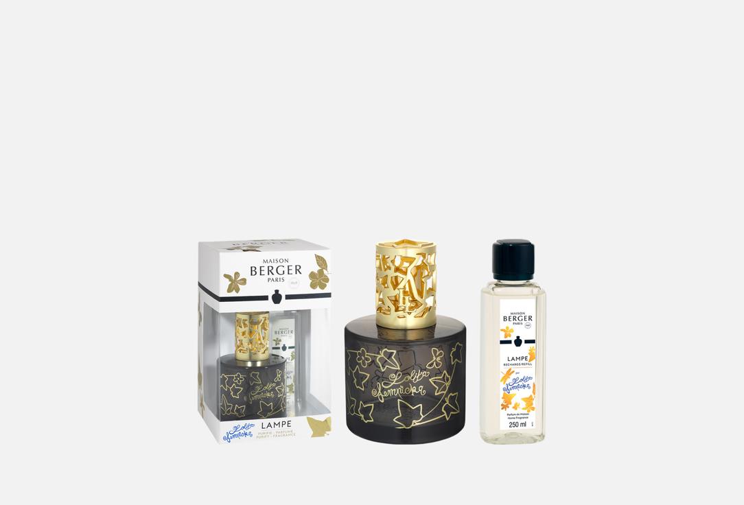 Изображение товара Ароманабор с лампой берже Maison Berger Paris black lamp & lolita lempicka