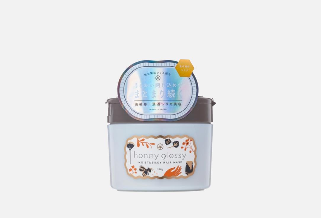 Изображение товара Увлажняющая маска для волос Honey Glossy Moist&Silky hair mask