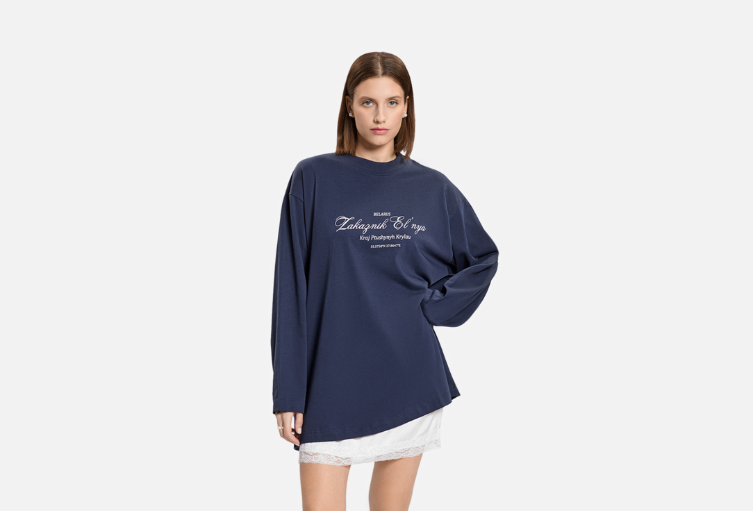 Лонгслив MARK FORMELLE Синий