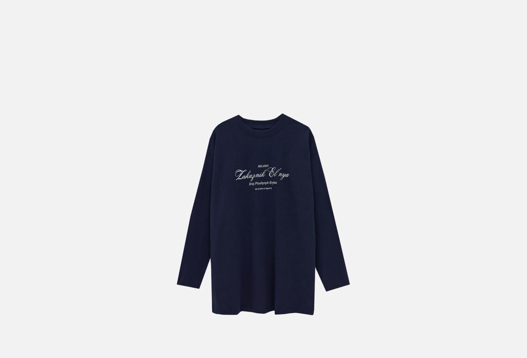 Изображение товара Лонгслив Mark Formelle синий